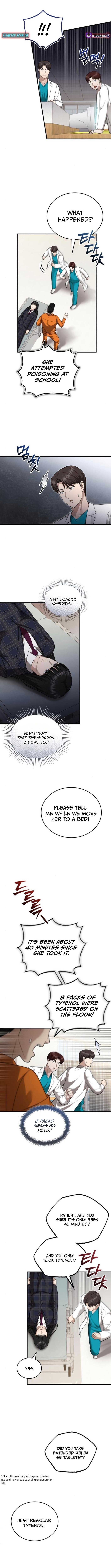 Chapter 37 - Image 6