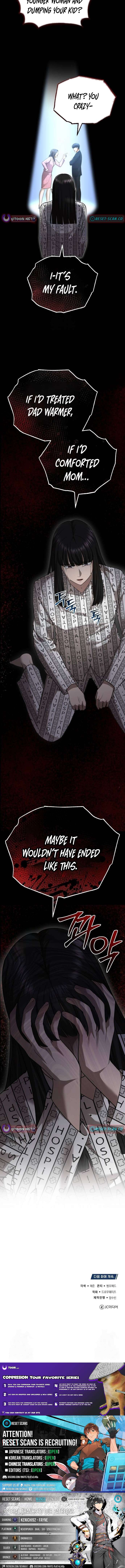 Chapter 38 - Image 12