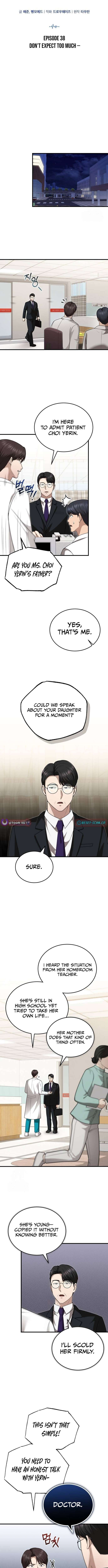 Chapter 38 - Image 5
