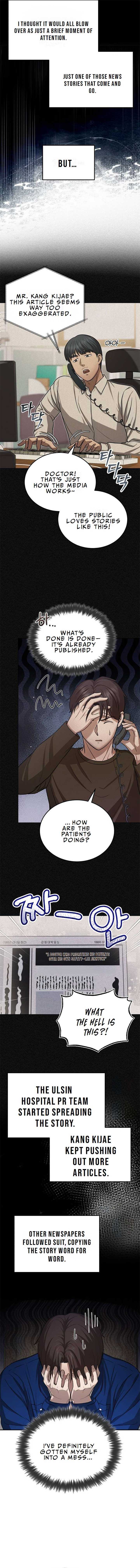 Chapter 4 - Image 13