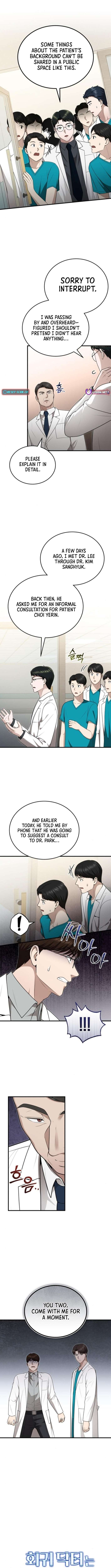 Chapter 40 - Image 3