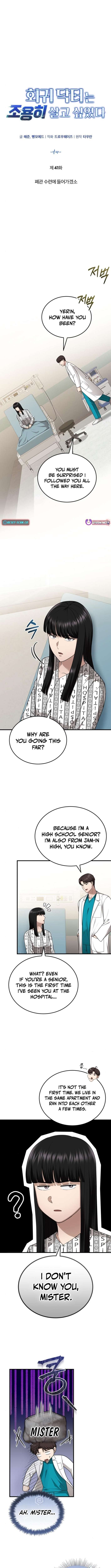 Chapter 41 - Image 5