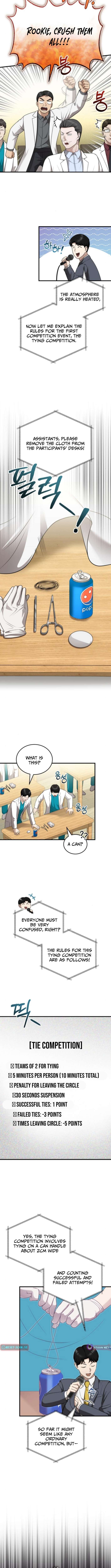 Chapter 42 - Image 10