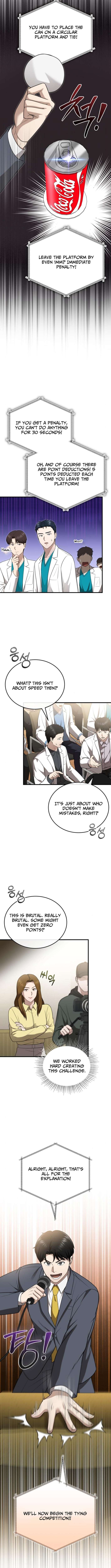 Chapter 42 - Image 11
