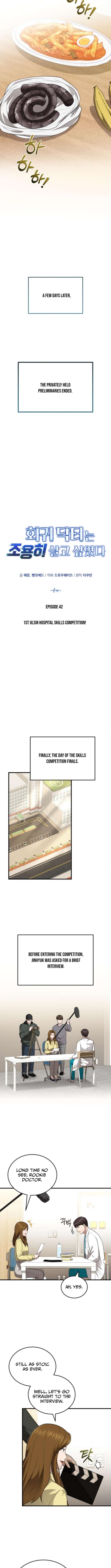 Chapter 42 - Image 4