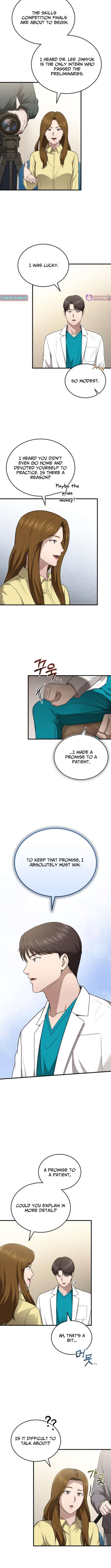 Chapter 42 - Image 5