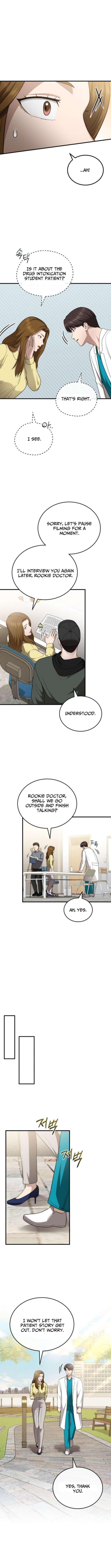 Chapter 42 - Image 6