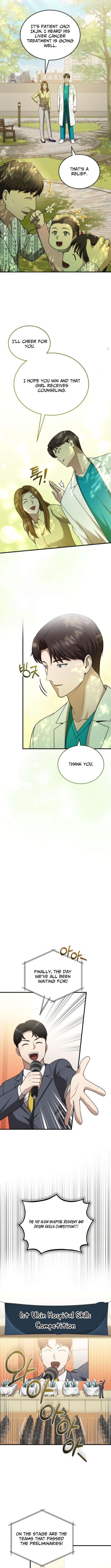 Chapter 42 - Image 8