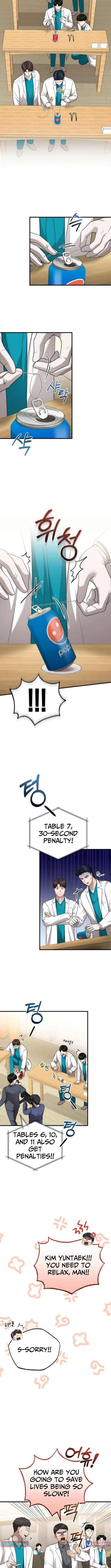 Chapter 43 - Image 2