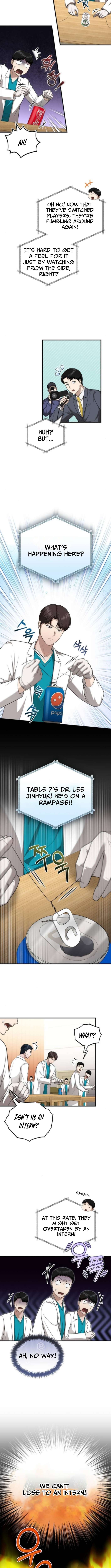 Chapter 43 - Image 4