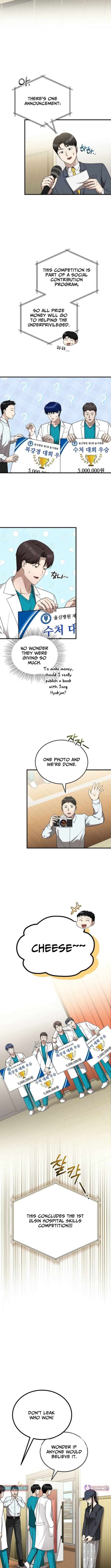 Chapter 45 - Image 12