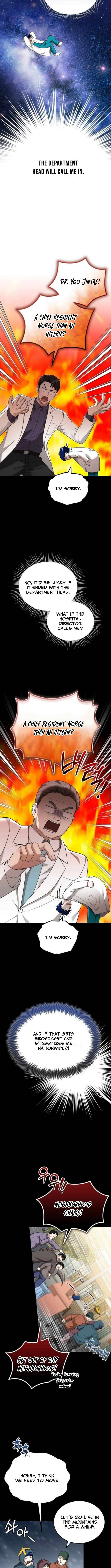 Chapter 45 - Image 2