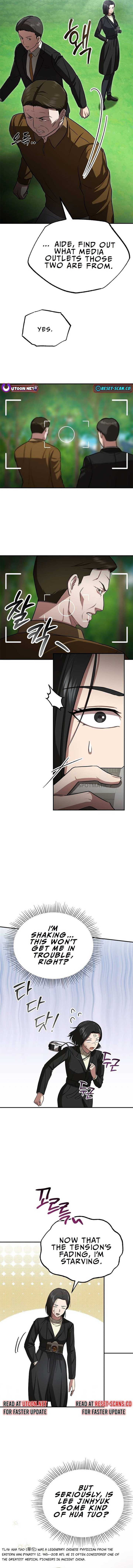 Chapter 5 - Image 12