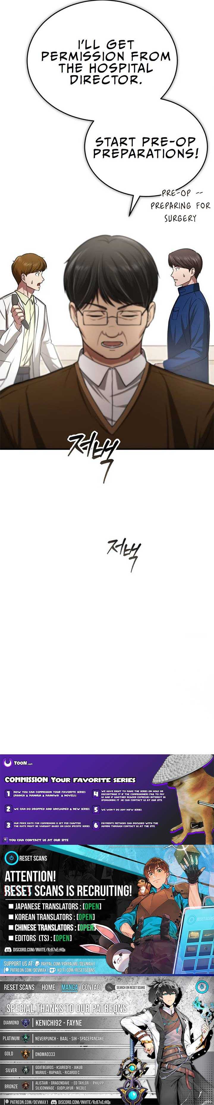 Chapter 5 - Image 20