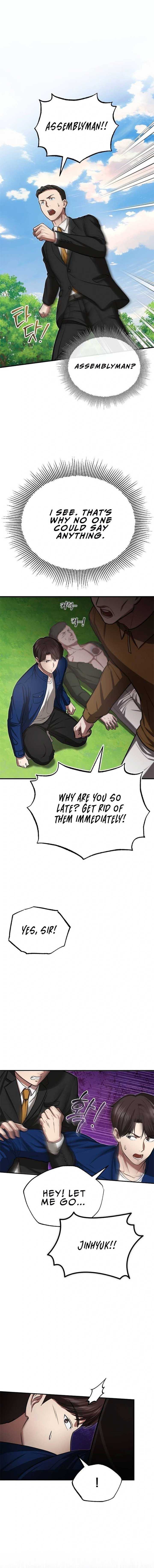 Chapter 5 - Image 6