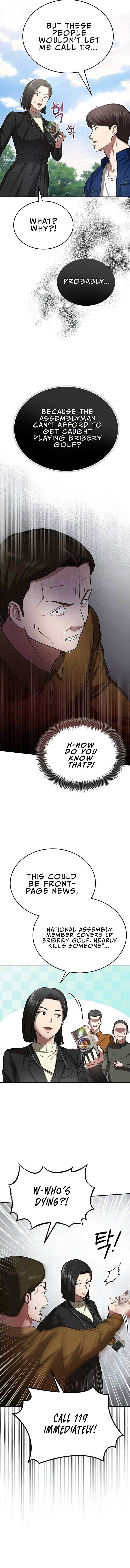 Chapter 5 - Image 8