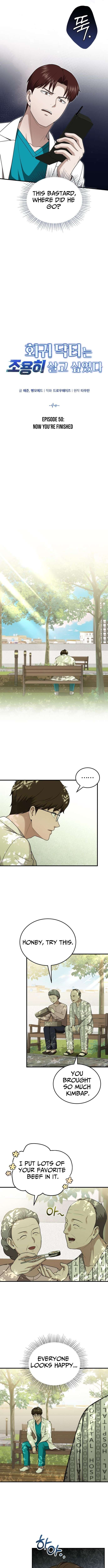 Chapter 50 - Image 5