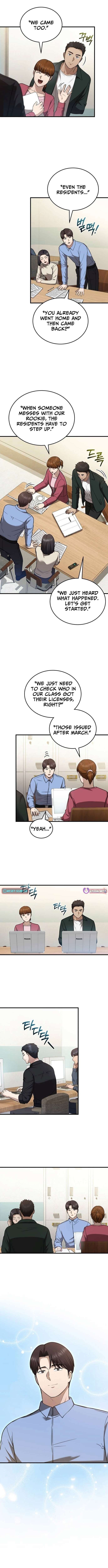 Chapter 52 - Image 2