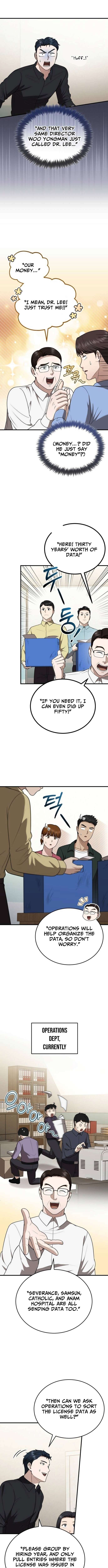 Chapter 52 - Image 5