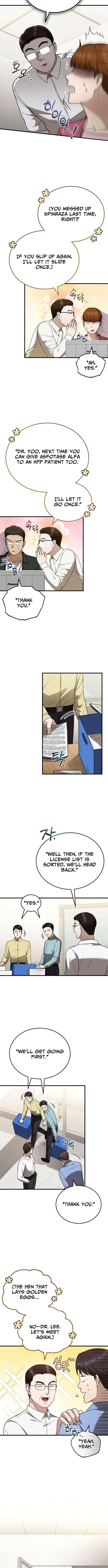 Chapter 52 - Image 9