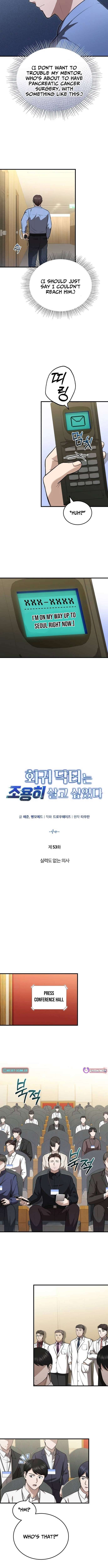 Chapter 53 - Image 2