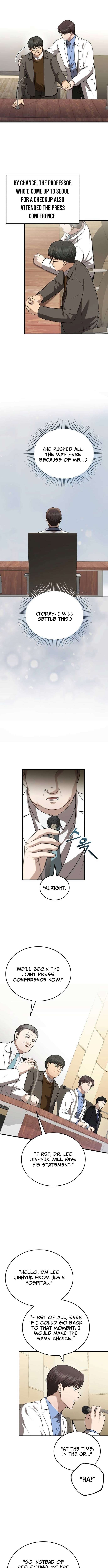Chapter 53 - Image 3