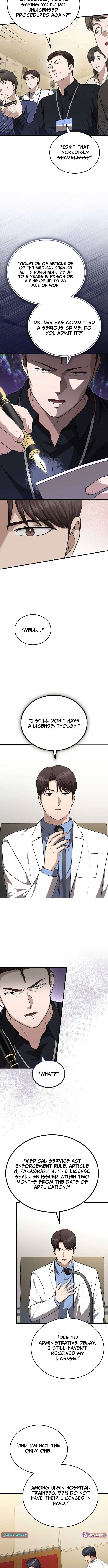 Chapter 53 - Image 4