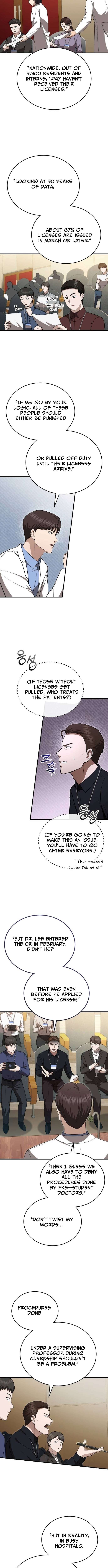 Chapter 53 - Image 5