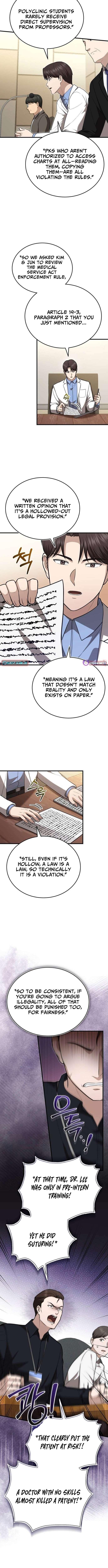 Chapter 53 - Image 6