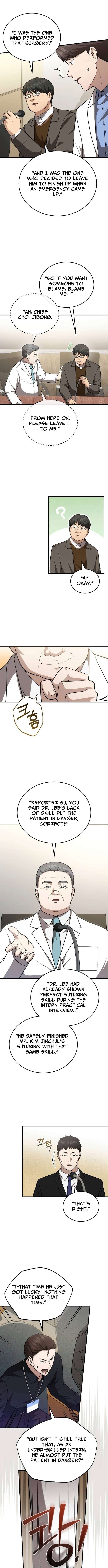 Chapter 53 - Image 7