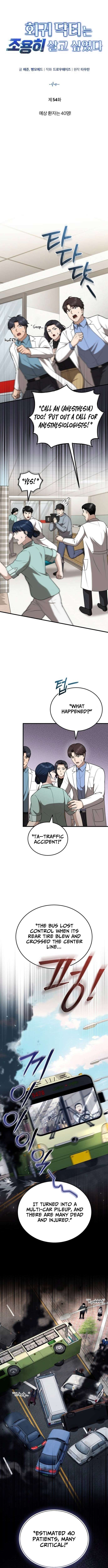 Chapter 54 - Image 3