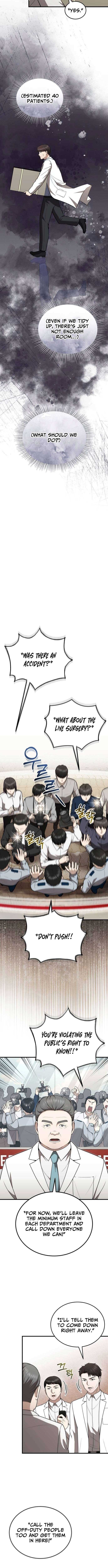 Chapter 54 - Image 5