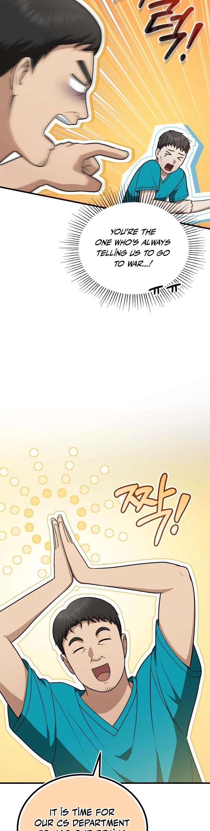 Chapter 59 - Image 21