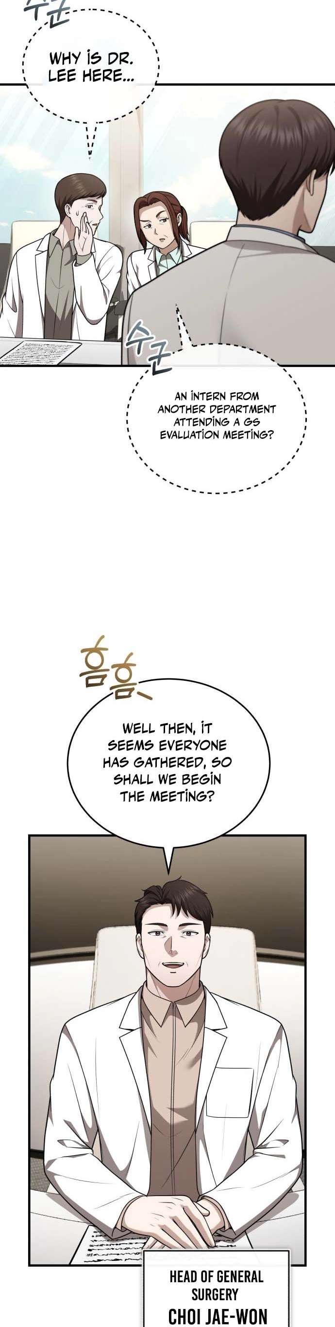 Chapter 59 - Image 3