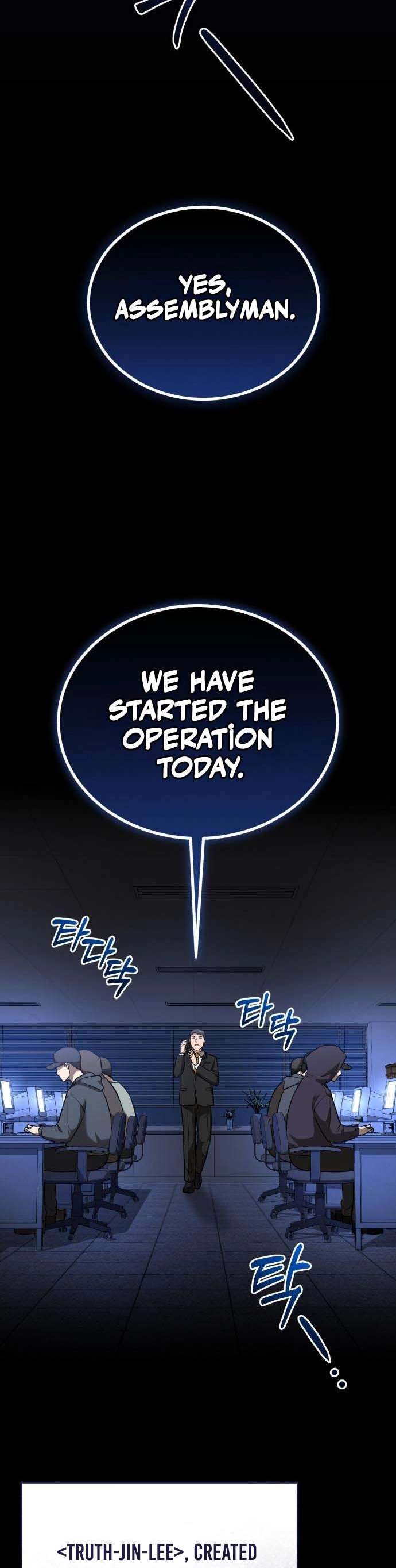 Chapter 59 - Image 49