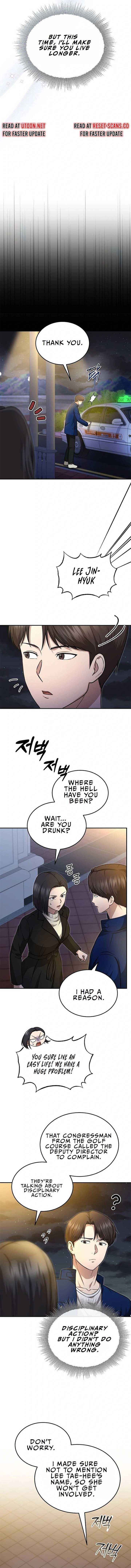 Chapter 6 - Image 15