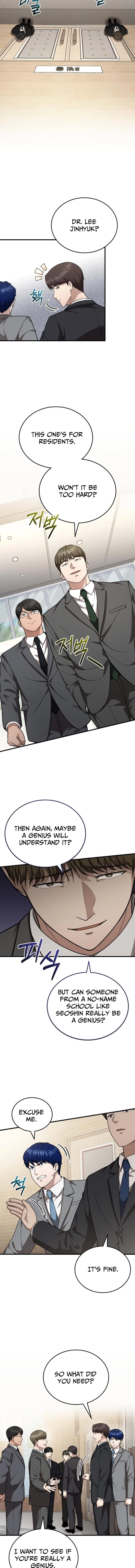 Chapter 61 - Image 11