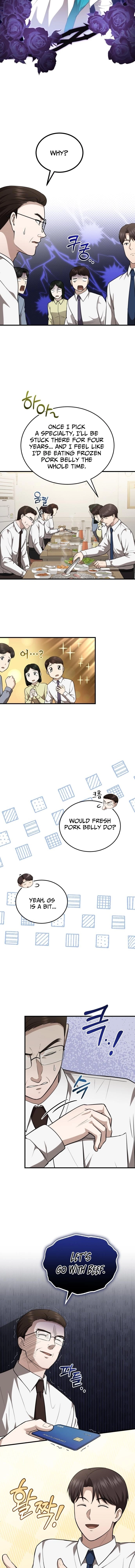 Chapter 61 - Image 6