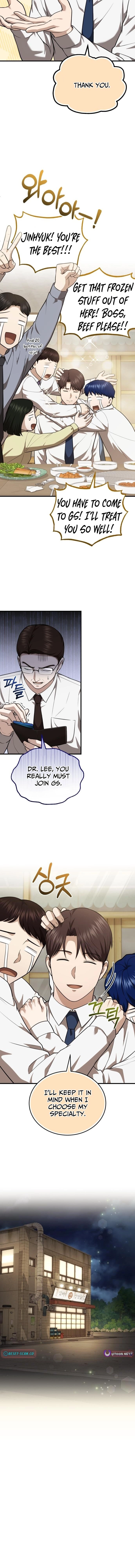 Chapter 61 - Image 7