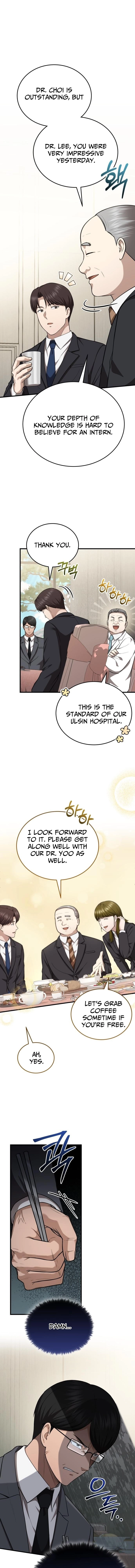Chapter 61 - Image 9