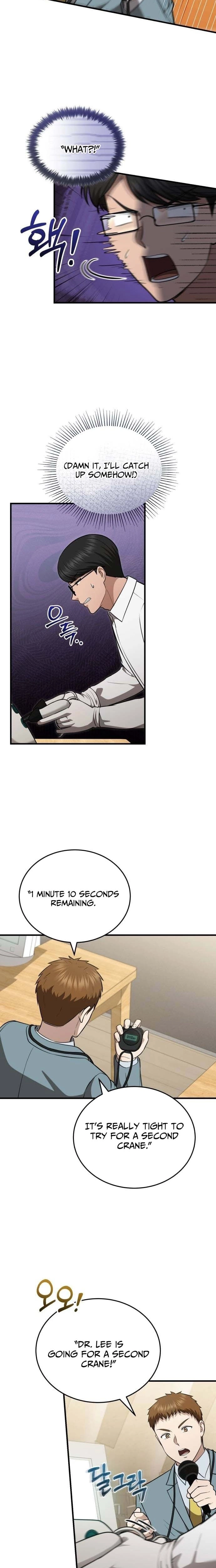 Chapter 63 - Image 12