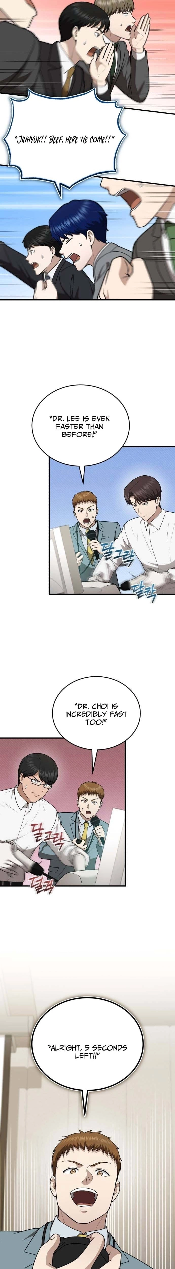 Chapter 63 - Image 14