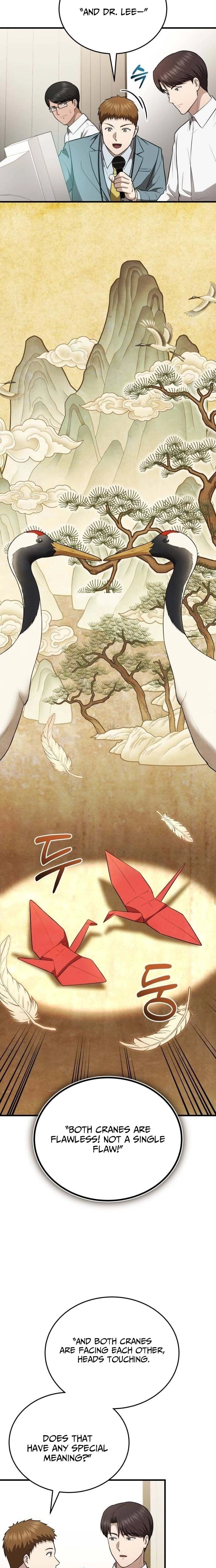 Chapter 63 - Image 17