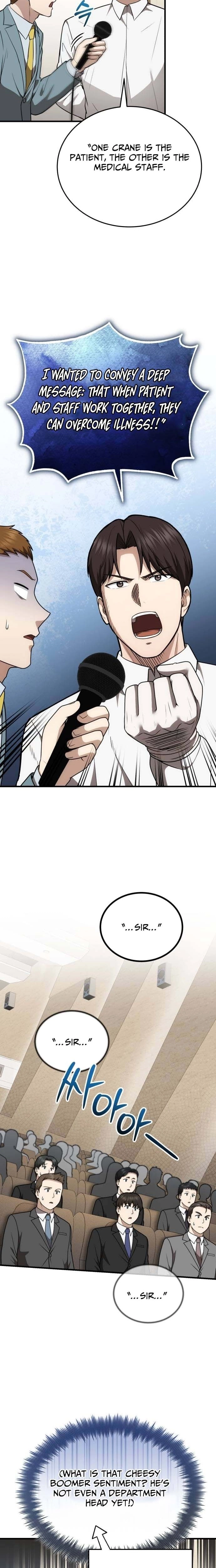 Chapter 63 - Image 18