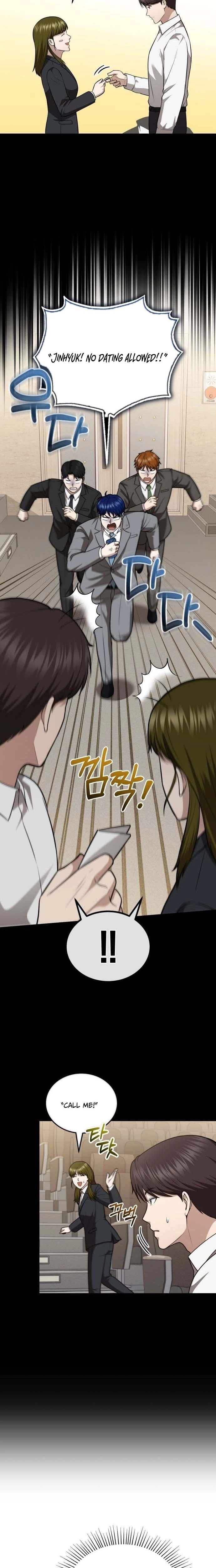Chapter 63 - Image 3