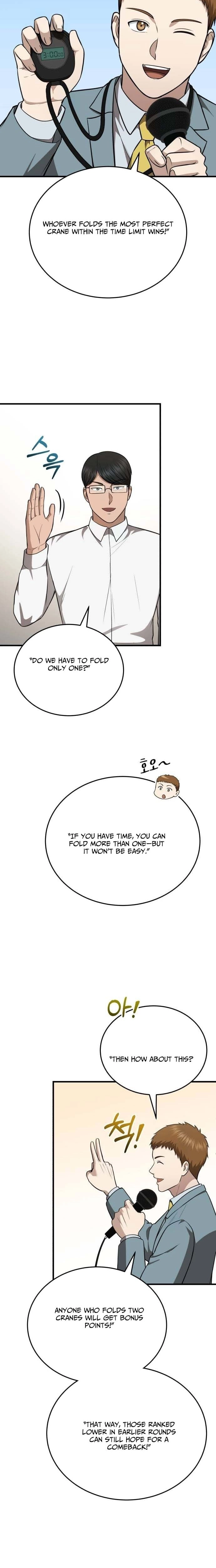 Chapter 63 - Image 6