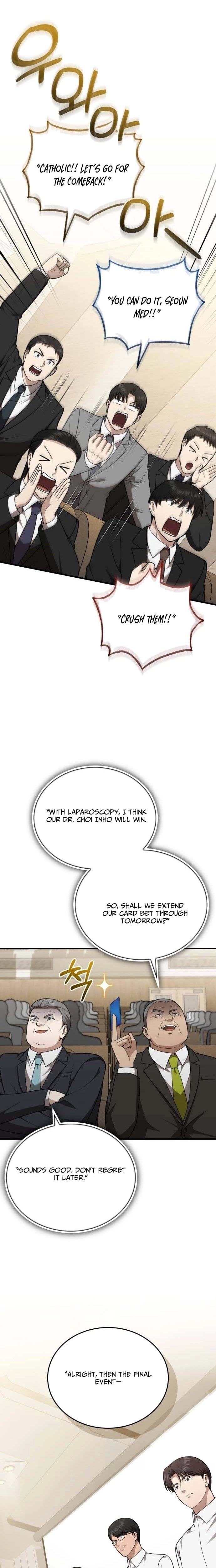 Chapter 63 - Image 7