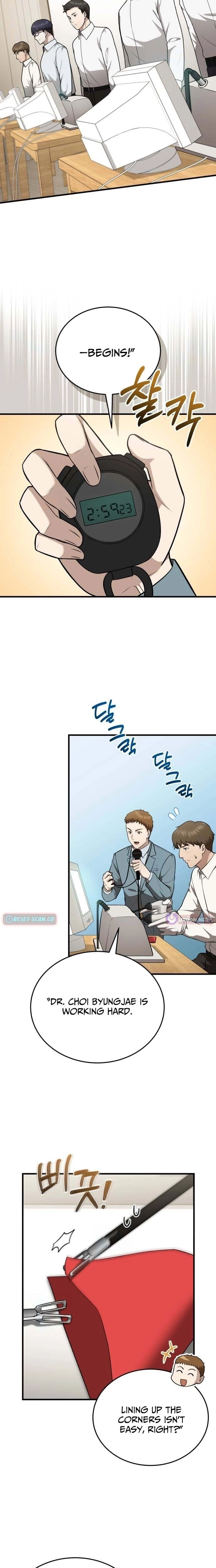 Chapter 63 - Image 8