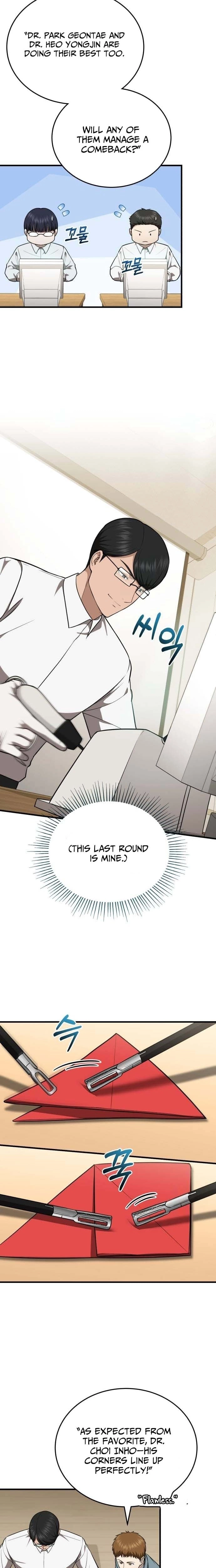 Chapter 63 - Image 9