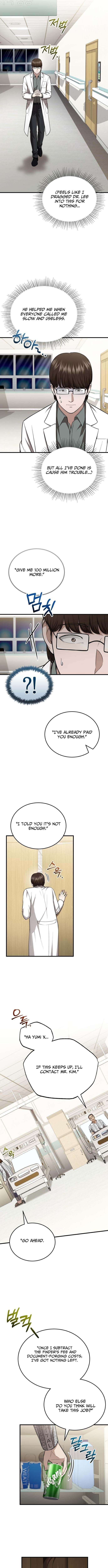 Chapter 66 - Image 12